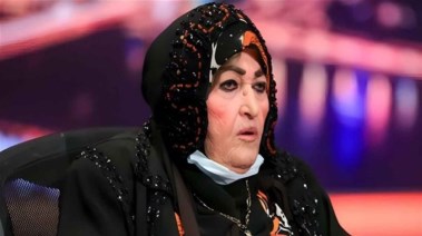 الفنانة الراحلة شريفة ماهر