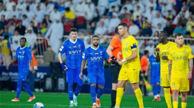 الهلال و النصر