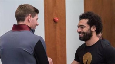 محمد صلاح وجيرارد 