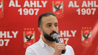 محمد سراج