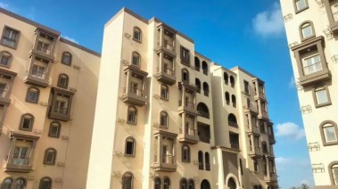 خطوات التسجيل في موقع مسكن