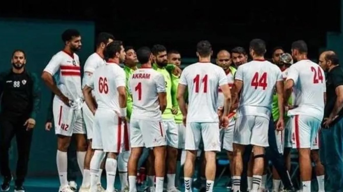 فريق كرة اليد بالزمالك 