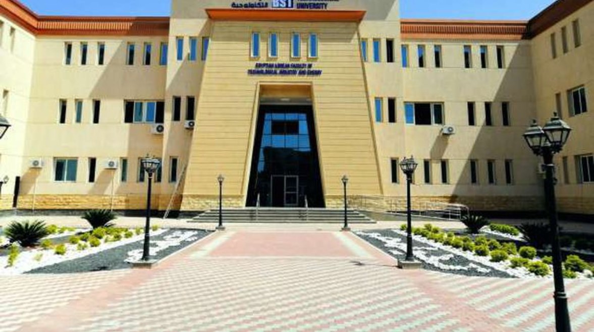  جامعة بنى سويف التكنولوجية