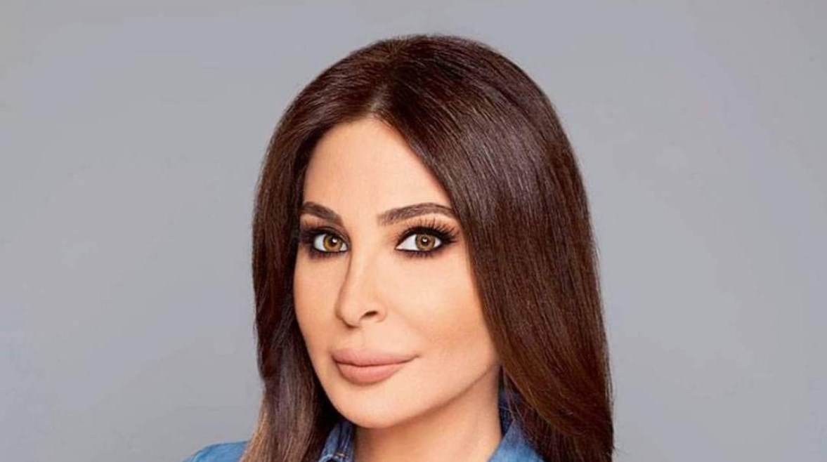 إليسا