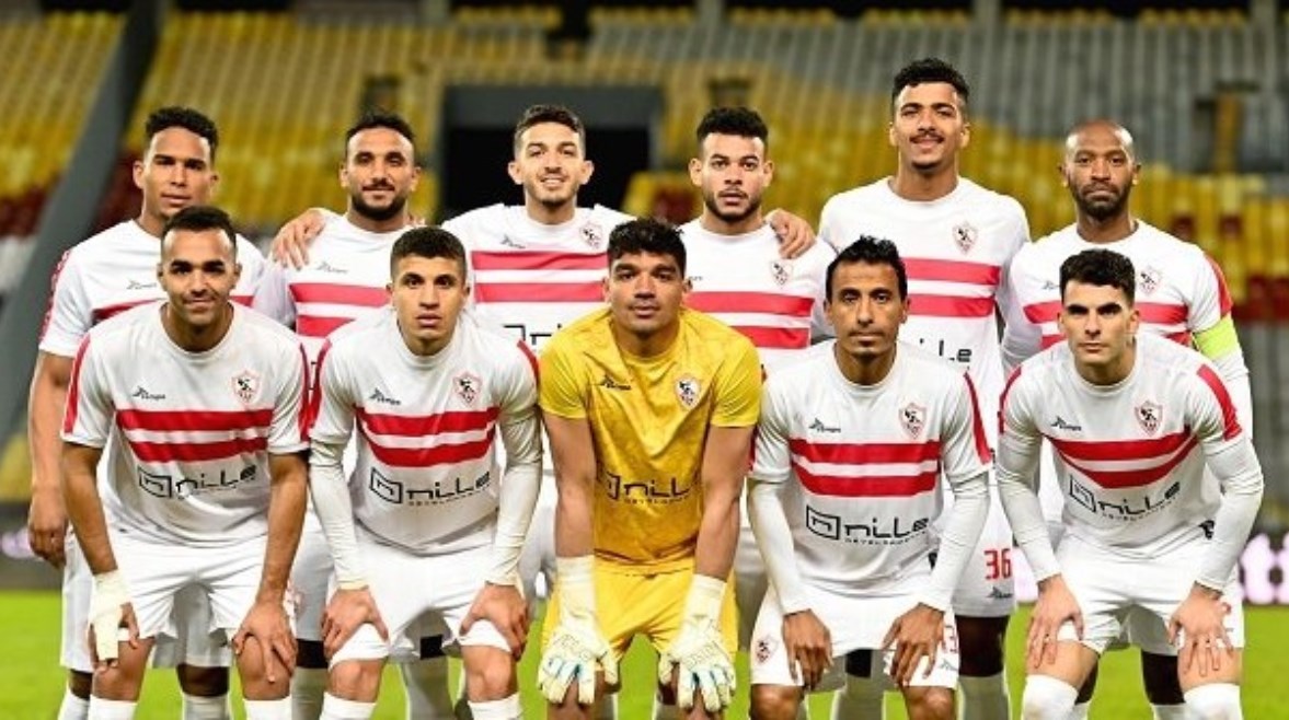 فريق الزمالك 