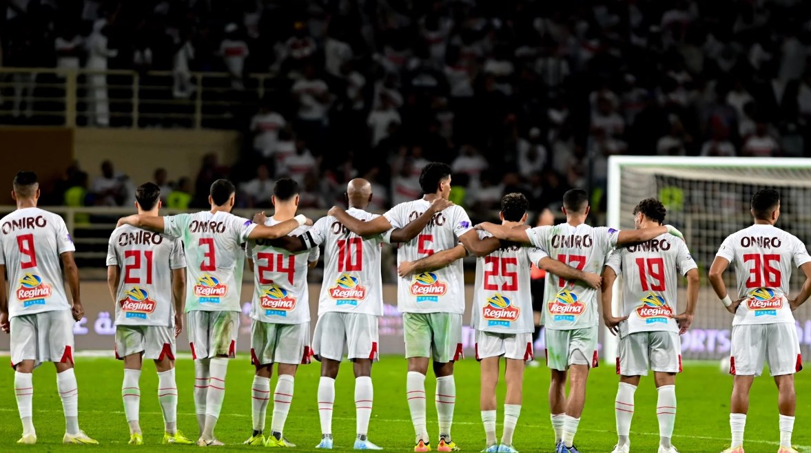 فريق الزمالك 