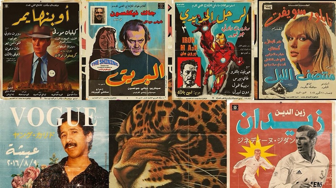 بوسترات أفلام هوليوودية بطابع مصري