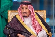 الملك سلمان بن عبدالعزيز آل سعود