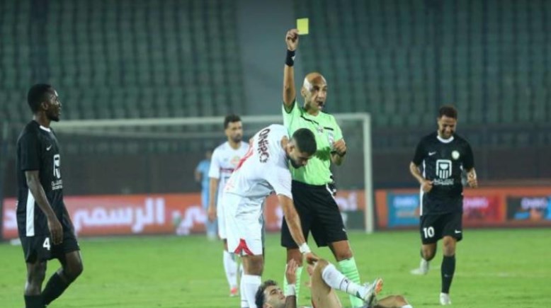 مباراة الزمالك والبنك الأهلي 