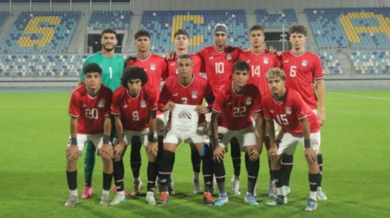 منتخب الشباب