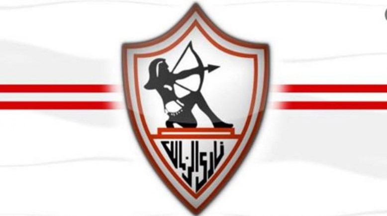 شعار نادي الزمالك