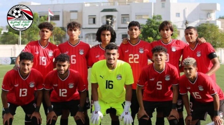 منتخب مصر للناشئين 