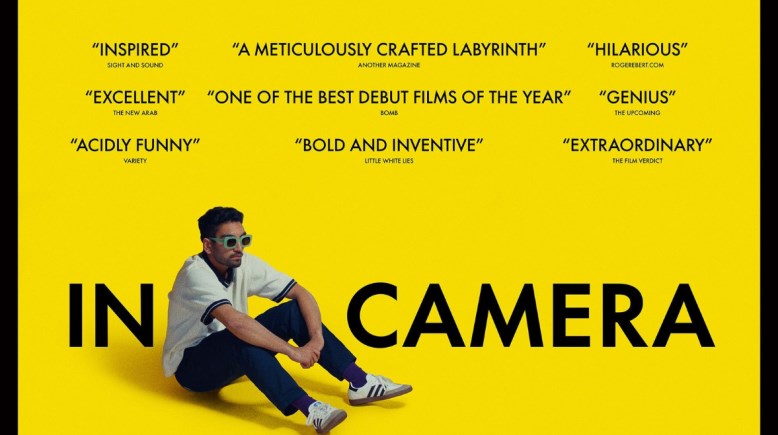  البوستر  لفيلم In Camera