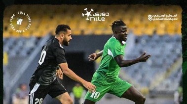 تغلب الاتحاد السكندري على نظيره فاركو بهدف