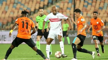 مباراة الزمالك والبنك الأهلي 