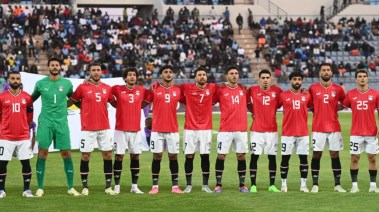 منتخب مصر