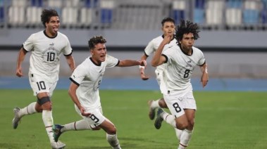 منتخب مصر للشباب 