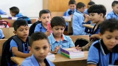 تقييم الأسبوع التاسع لغة عربية الصف الخامس