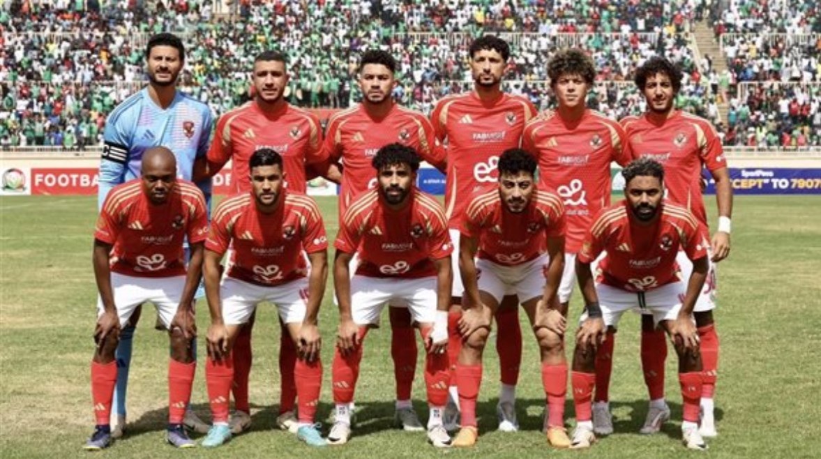 الاهلي 