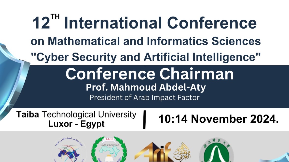  انطلاق النسخة الـ12 للمؤتمر الدولي للرياضيات والأمن السيبراني والذكاء الاصطناعي بالأقصر 