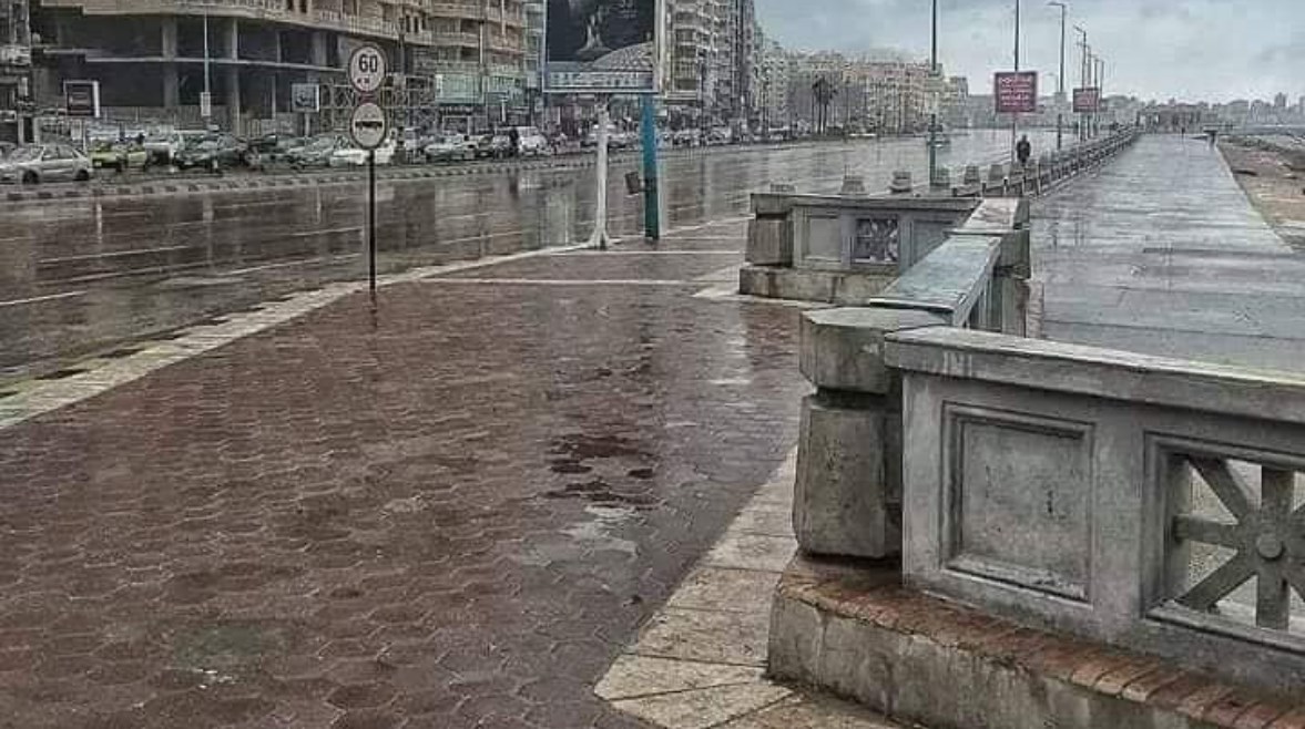 الإسكندرية 