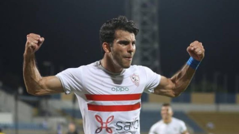 زيزو في بداياته مع الزمالك 