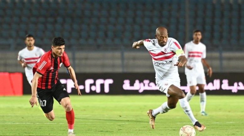 الزمالك وطلائع الجيش