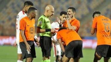 الزمالك والبنك الأهلي 