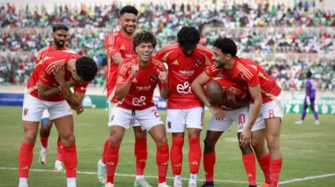 فريق الاهلي