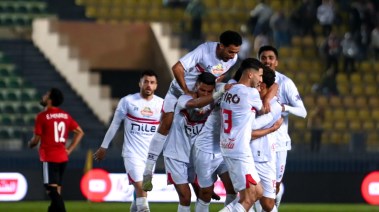 فريق الزمالك