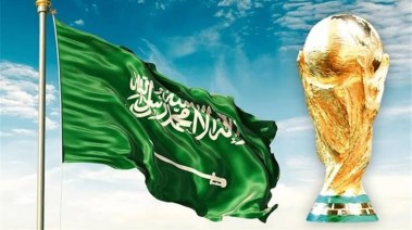 كأس العالم 2034 في المملكة العربية السعودية 