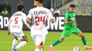 مباراة الزمالك والمصري 