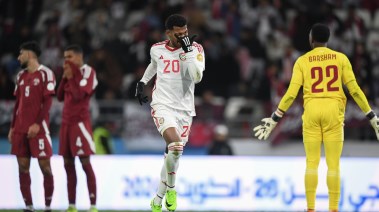 مباراة منتخب قطر ضد منتخب الإمارات 