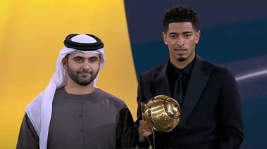 جود بيلينجهام لاعب ريال مدريد 