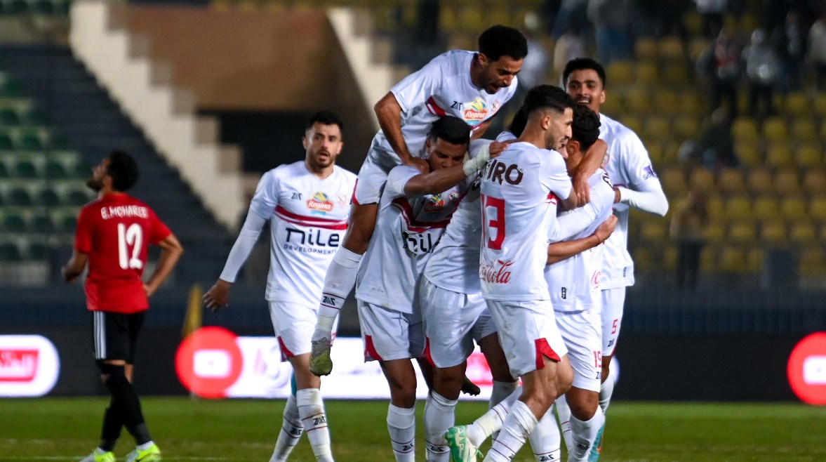 الزمالك 