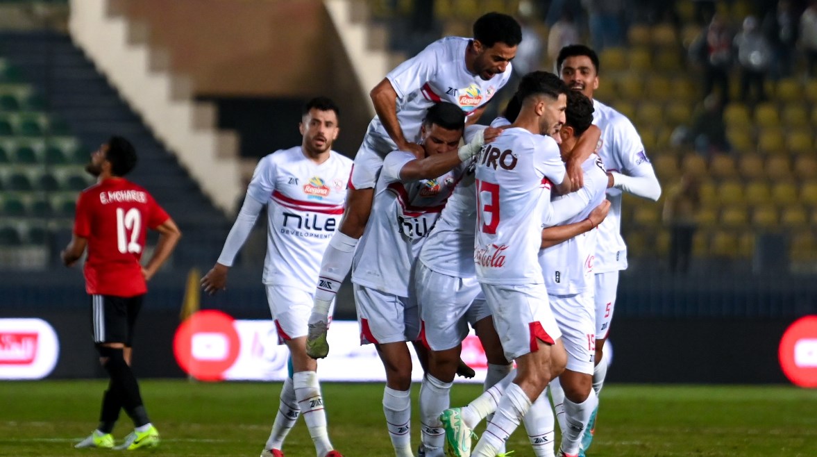 الزمالك 