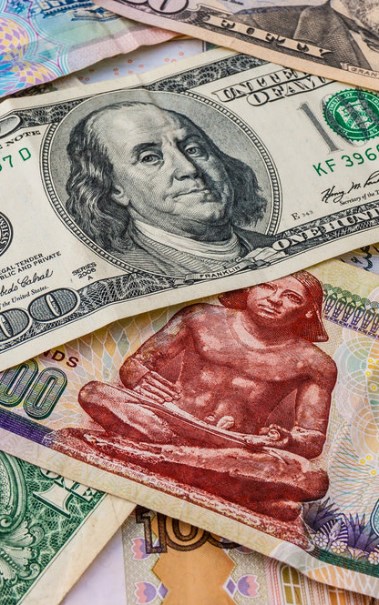 أسعار العملات اليوم في البنوك