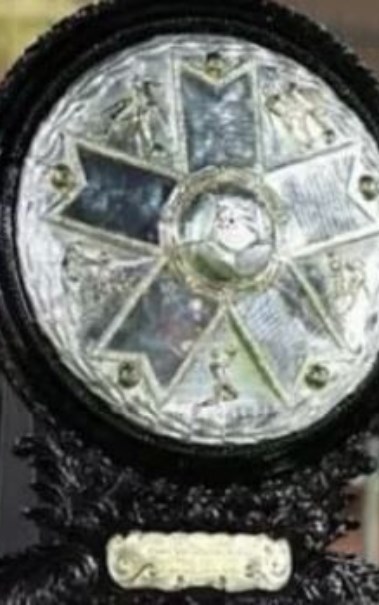 درع الدوري الممتاز