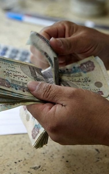 موعد صرف معاشات أبريل