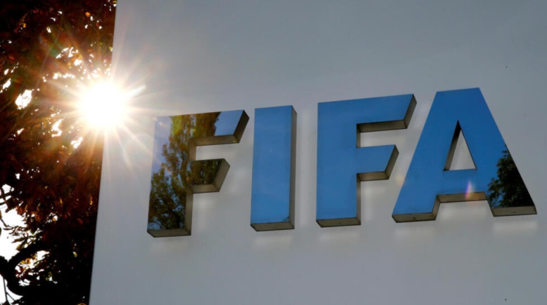 مقر الاتحاد الدولى
