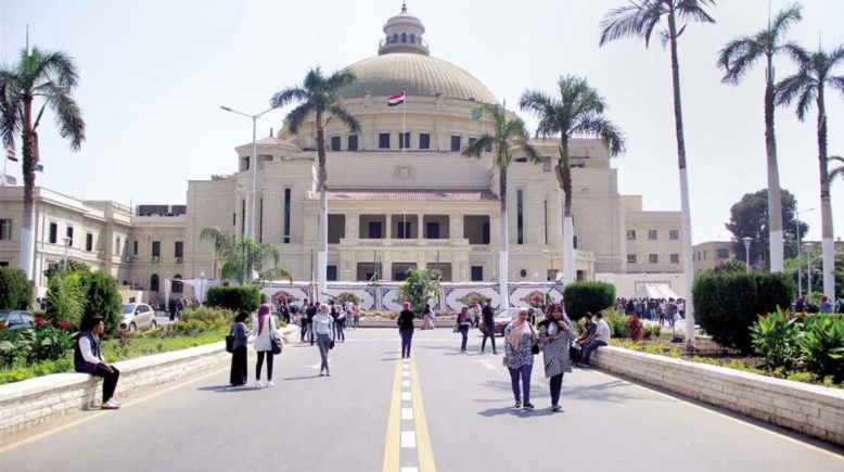 جامعة القاهرة "صورة أرشيفية"