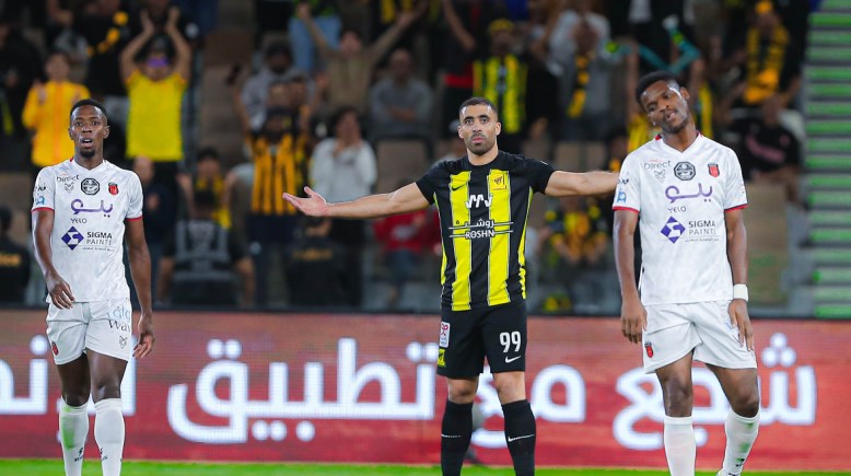 اتحاد جدة اتحاد جدة