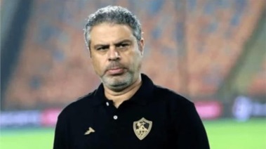  المدير الفني السابق لفريق الزمالك معتمد جمال