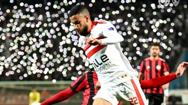 الزمالك والداخلية 