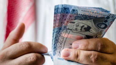 عملات نقدية سعودية