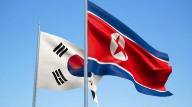علم كوريا الجنوبية وجارتها الشمالية