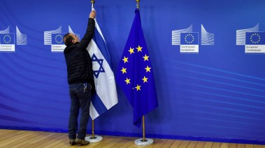 الاتحاد الأوروبي وإسرائيل 