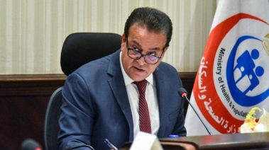 وزير الصحة والسكان  الدكتور خالد عبدالغفار
