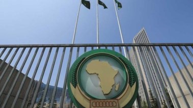 مجلس السلم والأمن الافريقي