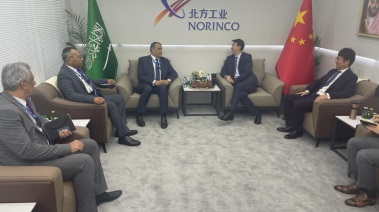 وزير الإنتاج الحربي